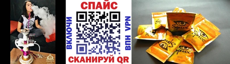 купить наркоту  Волоколамск  Бутират бутик 
