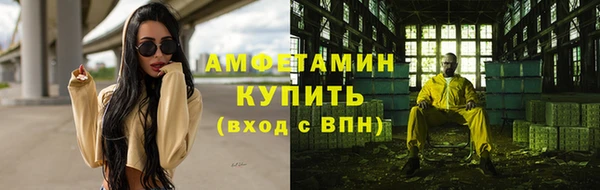 меф Нея