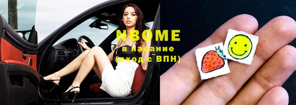гидропоника Тутаев