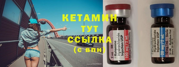гашишное масло Новодвинск