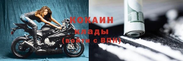 амф Нефтегорск