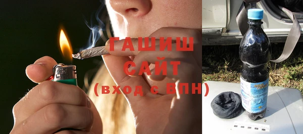 гидропоника Тутаев