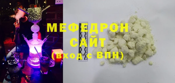 бутират Тында