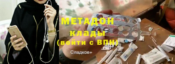 амф Нефтегорск
