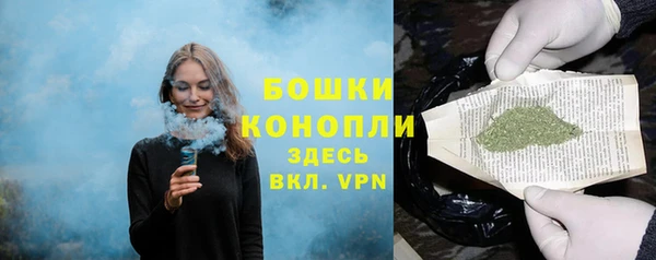 амф Нефтегорск