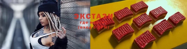 мефедрон мука Туринск