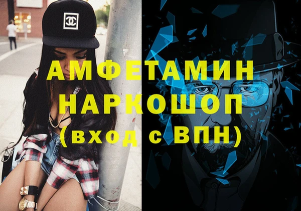 гашиш Новокубанск