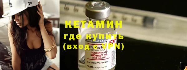 прущая мука Билибино