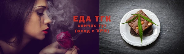 гашиш Новокубанск