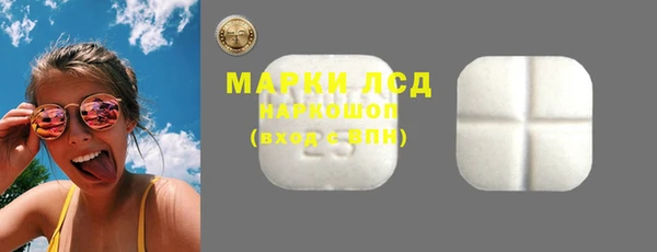 гидропоника Тутаев