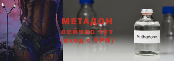 гидропоника Тутаев