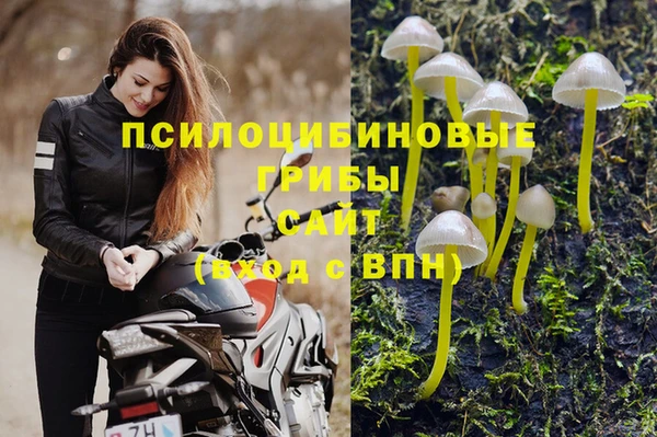меф Нея