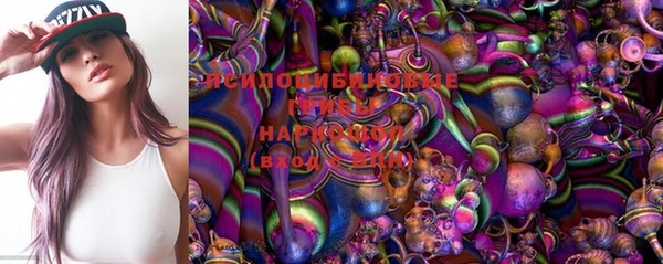 мефедрон мука Туринск