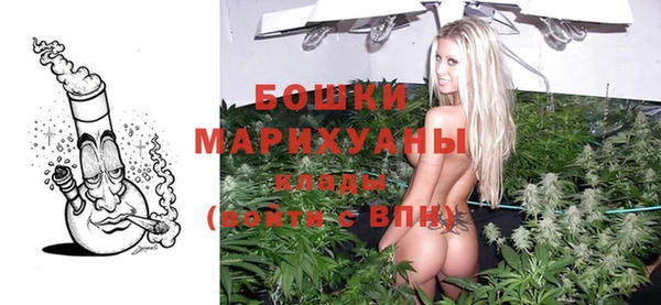 гашиш Новокубанск