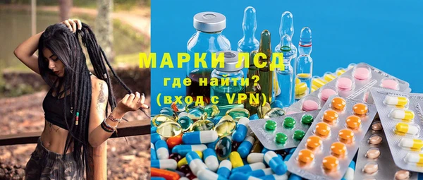 бутират Тында