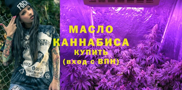 амф Нефтегорск