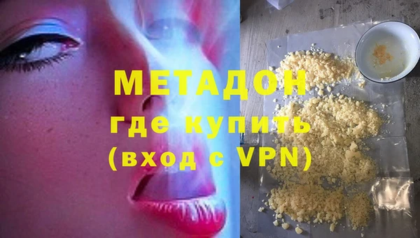 jwh Новозыбков