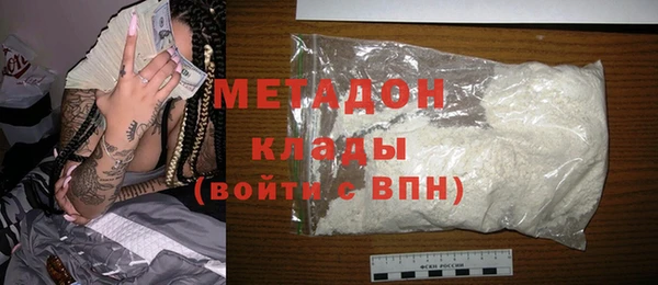 прущая мука Бежецк