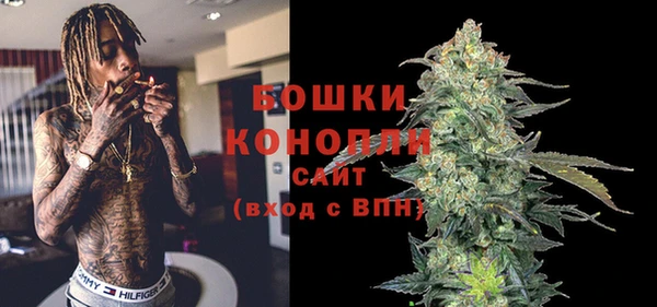 амф Нефтегорск