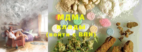 jwh Новозыбков