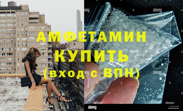 бутират Тында