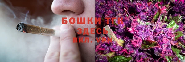 мефедрон мука Туринск