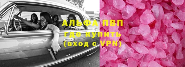 гашиш Новокубанск