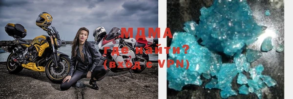 меф Нея