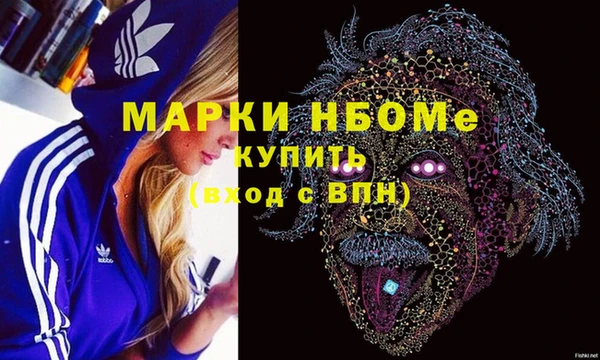 мефедрон VHQ Белая Калитва
