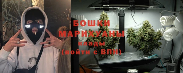 кокаин колумбия Бикин