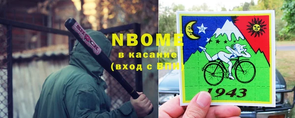 гидропоника Тутаев