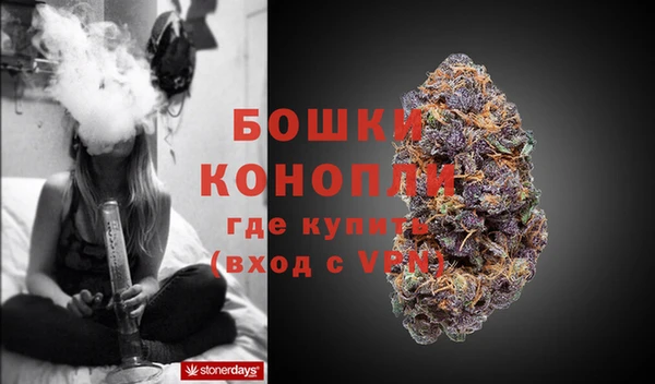 гашиш Новокубанск