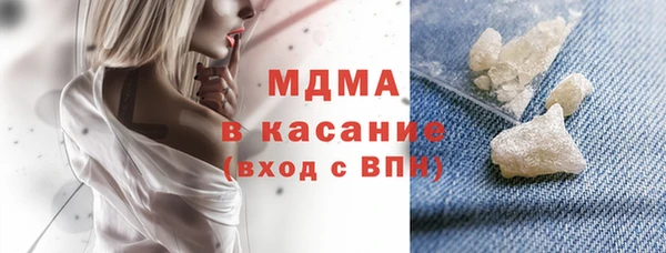меф Нея
