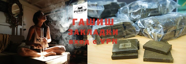 амф Нефтегорск