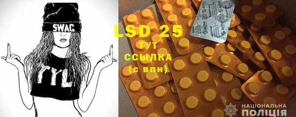 jwh Новозыбков