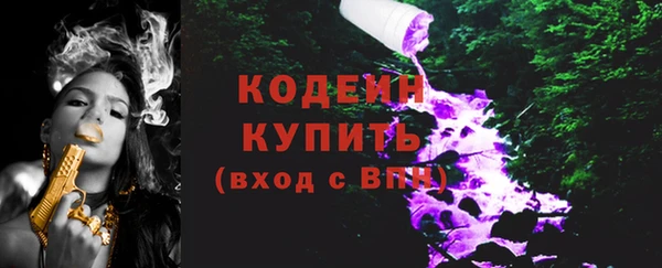 меф Нея