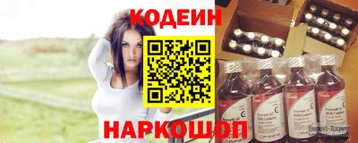 мефедрон VHQ Жуковский