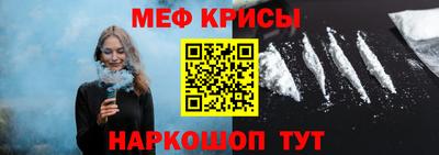 бутират Заволжье