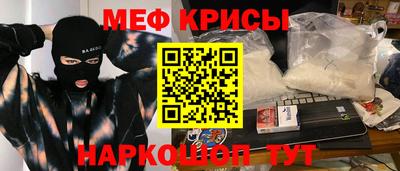 хмурый Азнакаево