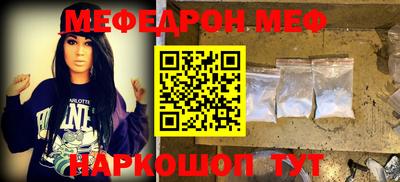бутират Заволжье