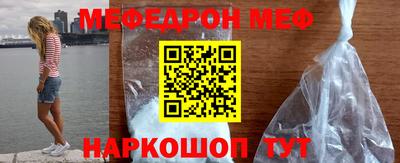 бутират Заволжье