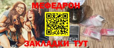 сатива Балашиха