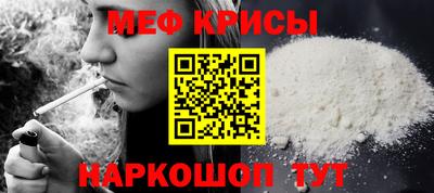 2c-b Заводоуковск
