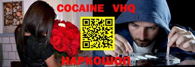 бутират Заволжье