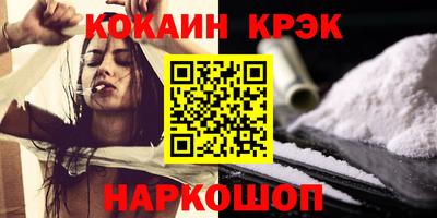 2c-b Заводоуковск