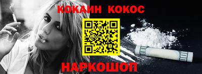 сатива Балашиха