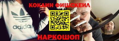 сатива Балашиха