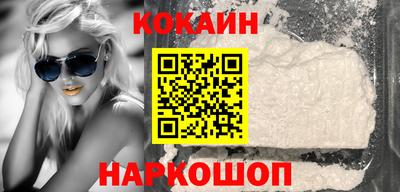 бутират Заволжье