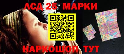 сатива Балашиха