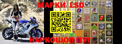 дживик Абакан